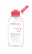 Foto produk BIODERMA, Sensibio H2O 500ml, Micellar water untuk kulit sensitif