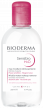 Foto produk BIODERMA, Sensibio H2O 250ml, Micellar water untuk kulit sensitif